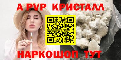 кокаин VHQ Донской