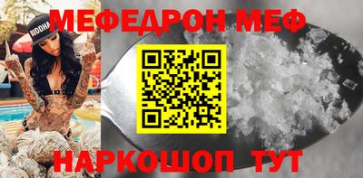 прущие крисы Дубна