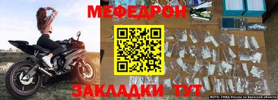кокаин VHQ Донской