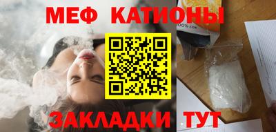 PSILOCYBIN Донецк