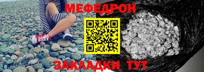 PSILOCYBIN Донецк