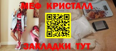 кокаин VHQ Донской