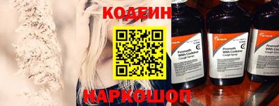 прущие крисы Дубна