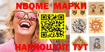 кокаин VHQ Донской