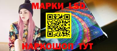 кокаин VHQ Донской