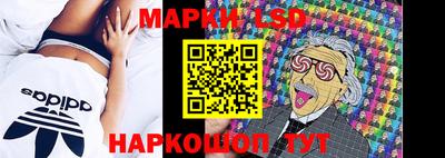 кокаин VHQ Донской