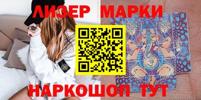 прущие крисы Дубна