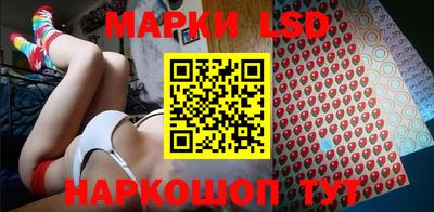 прущие крисы Дубна