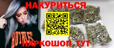 прущие крисы Дубна
