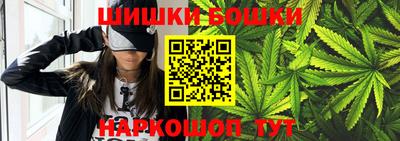 прущие крисы Дубна