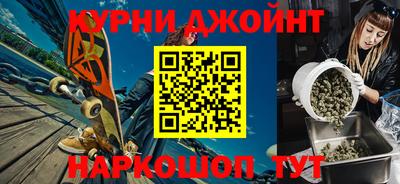 PSILOCYBIN Донецк