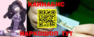 прущие крисы Дубна
