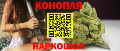 кокаин VHQ Донской