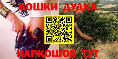 PSILOCYBIN Донецк