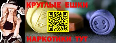 прущие крисы Дубна