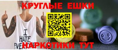 прущие крисы Дубна