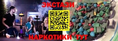 кокаин VHQ Донской