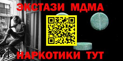 кокаин VHQ Донской