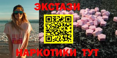 кокаин VHQ Донской
