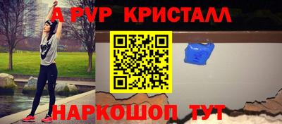 кокаин VHQ Донской