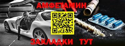 кокаин VHQ Донской