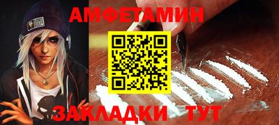 кокаин VHQ Донской