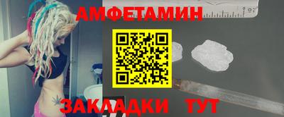 прущие крисы Дубна
