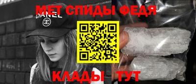 прущие крисы Дубна
