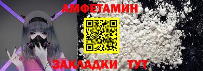 прущие крисы Дубна