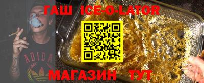 кокаин VHQ Донской