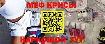 кокаин VHQ Донской