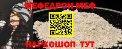 кокаин VHQ Донской
