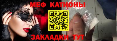 PSILOCYBIN Донецк