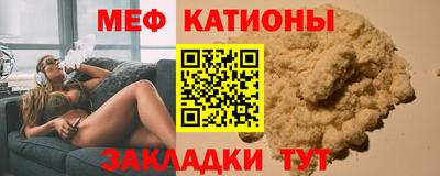 кокаин VHQ Донской